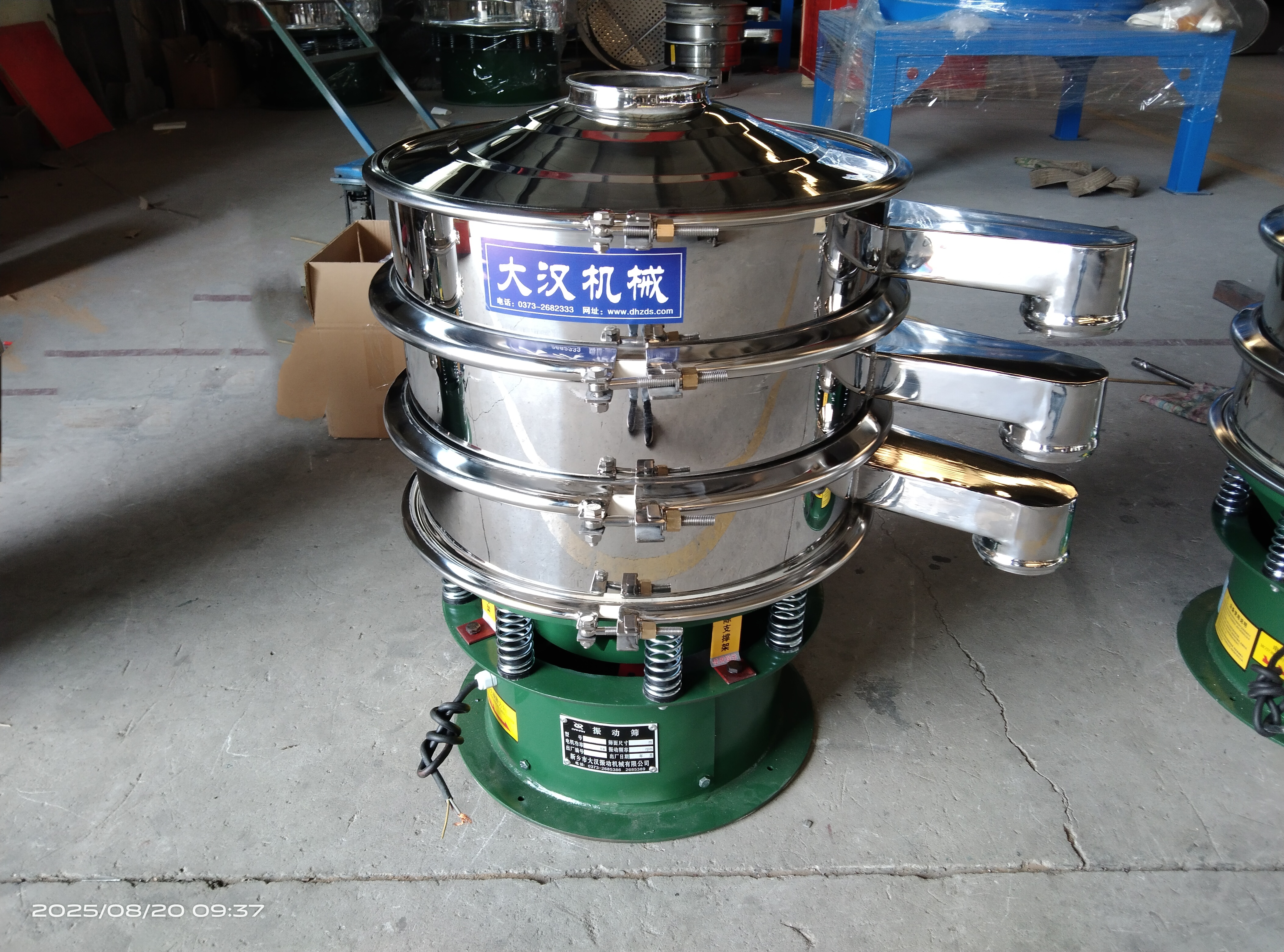 小型振動篩設備有哪些？